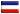 Srpsko-hrvatski